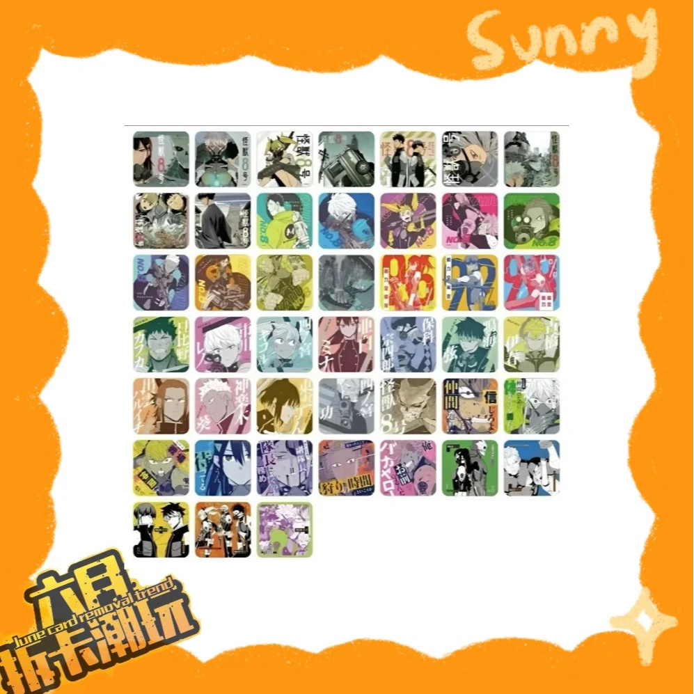 JS怪兽8号原画杯垫一弹 （默认代拆，未成年人禁止下单）