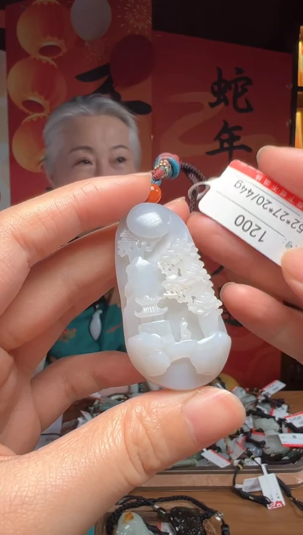 【闪购商品】和田玉吊坠未镶嵌1