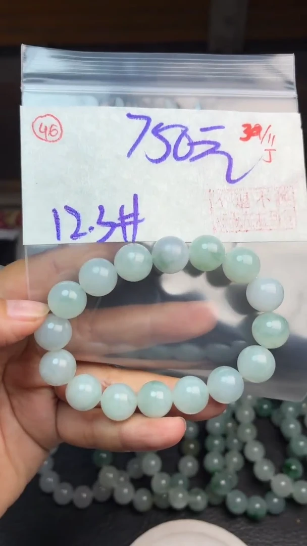 未镶嵌定制翡翠毛货需精细抛光多样性拍一发一+46