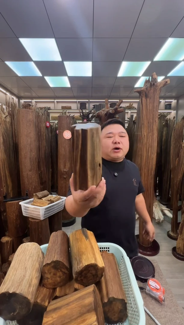 沉香沉香枕沉香原料 七天无理由