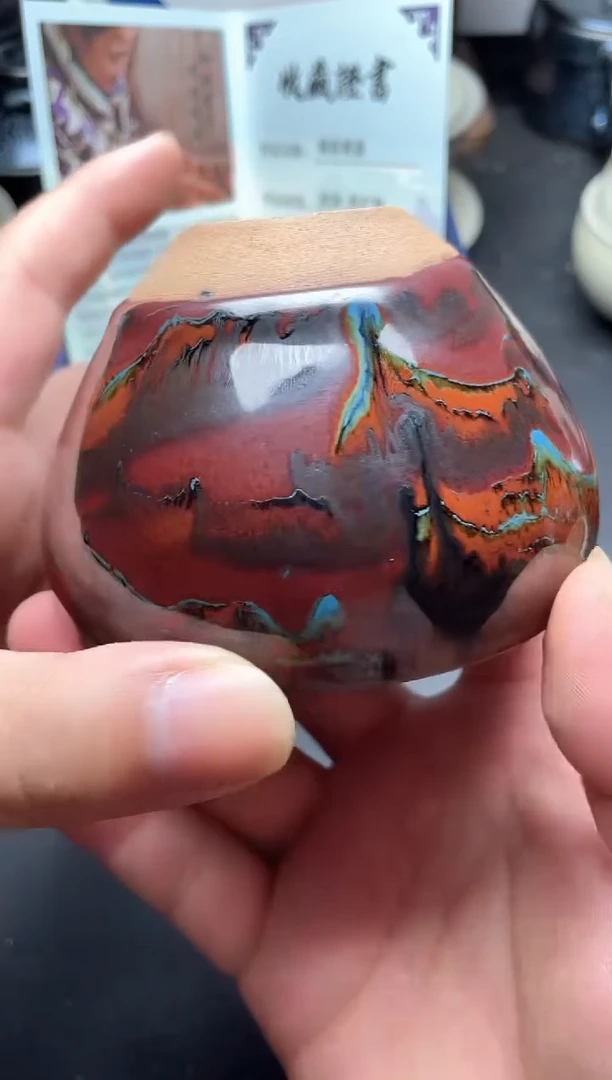 茶盏带礼盒山水波高端茶器主人杯