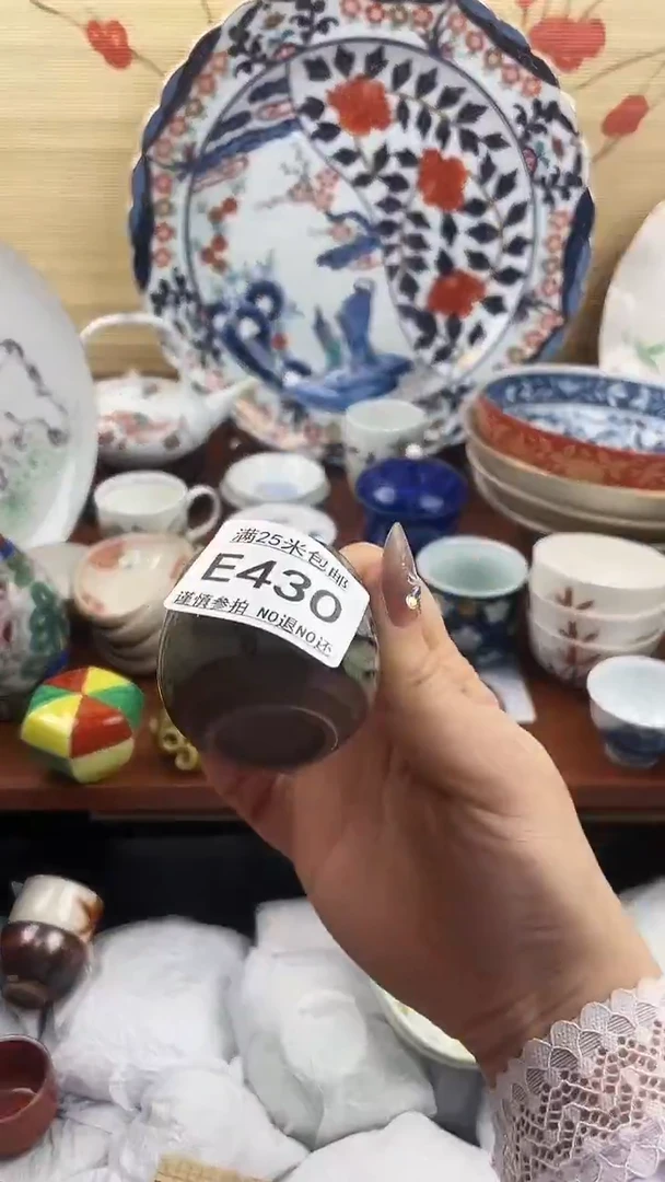 【闪购商品】e430==============