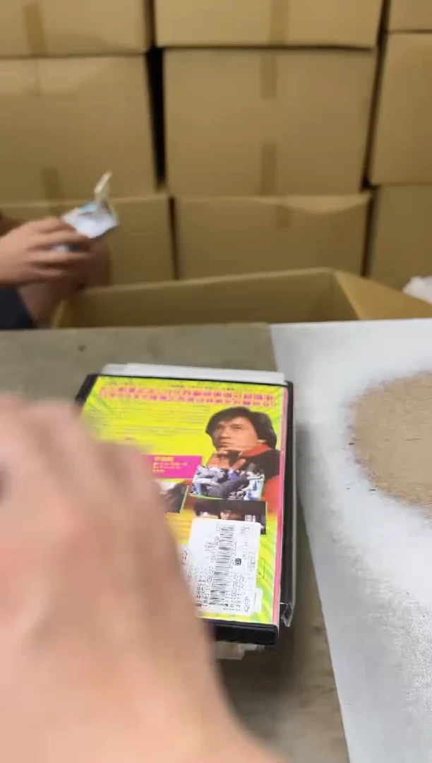 瓷片1030聚宝缘海陶精选