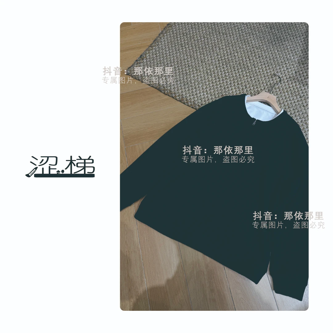 涩梯5882【男装-假两件毛衣】圆领秋冬假两件毛衣打底加厚男上衣