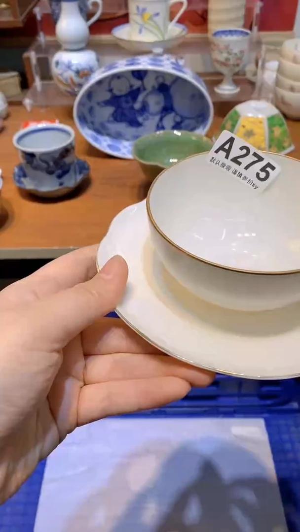 【闪购商品】思羽甄选壹号商品AA275