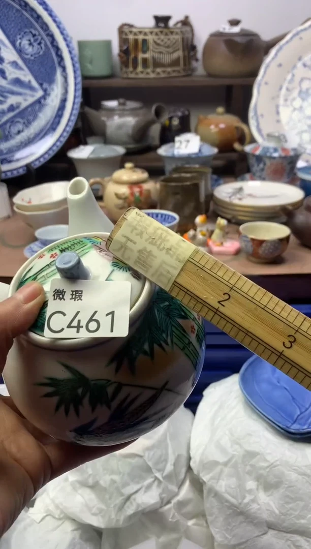 【闪购商品】瓷片明雅阁工艺品店