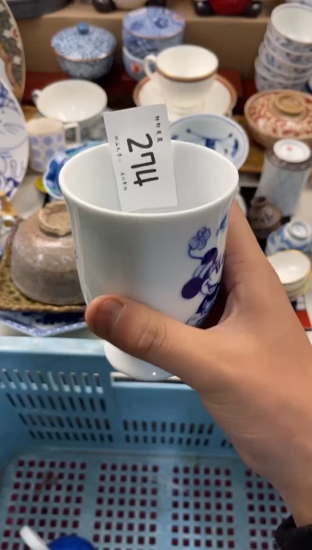 陶瓷起*购  店铺名称 轩轩瓷器 闪购类型 定向 起伏