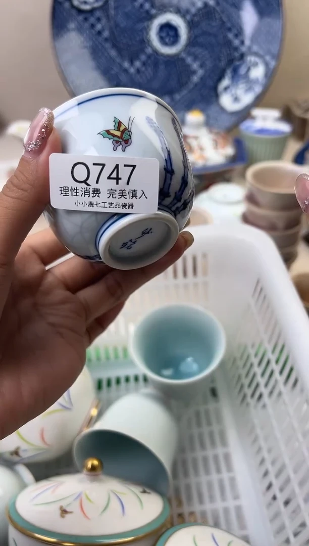 瓷枞**业747QQQQQQQQQQQQ