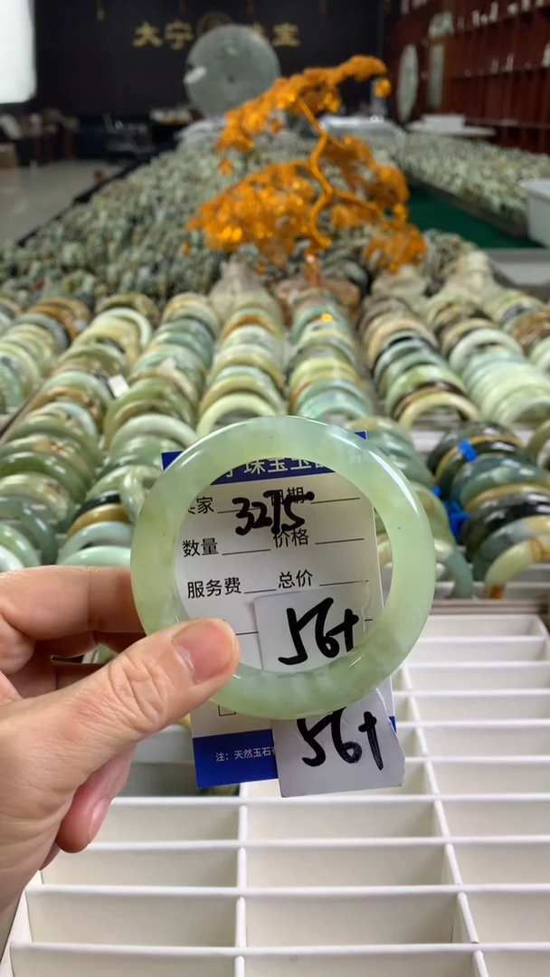未镶嵌蛇纹石玉手镯3275