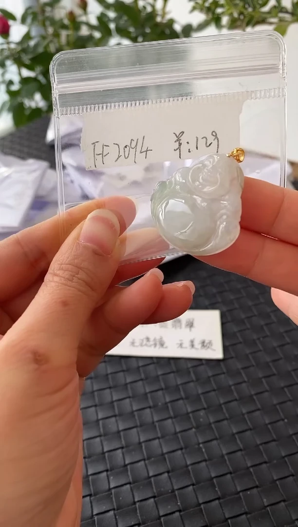 吊坠(不含链)银S925镶嵌翡翠FF2094
