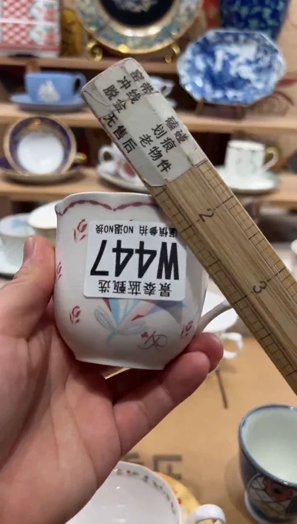 瓷片樱*瓷片------W447