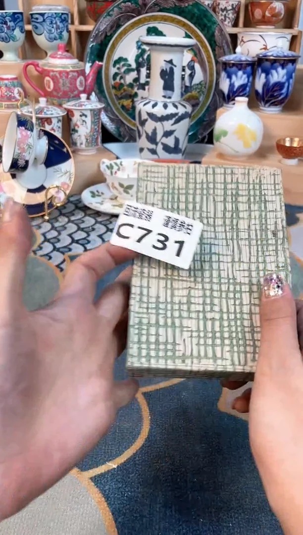 瓷片闪购闪购闪购闪购