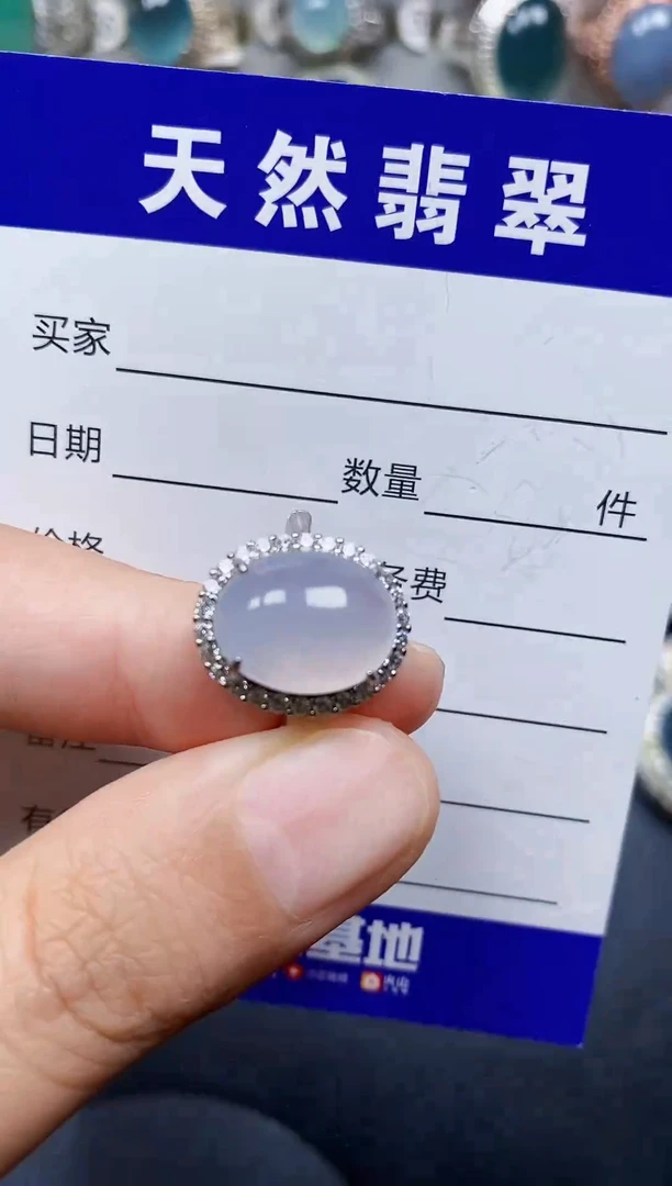 银S925镶嵌戒指翡翠69
