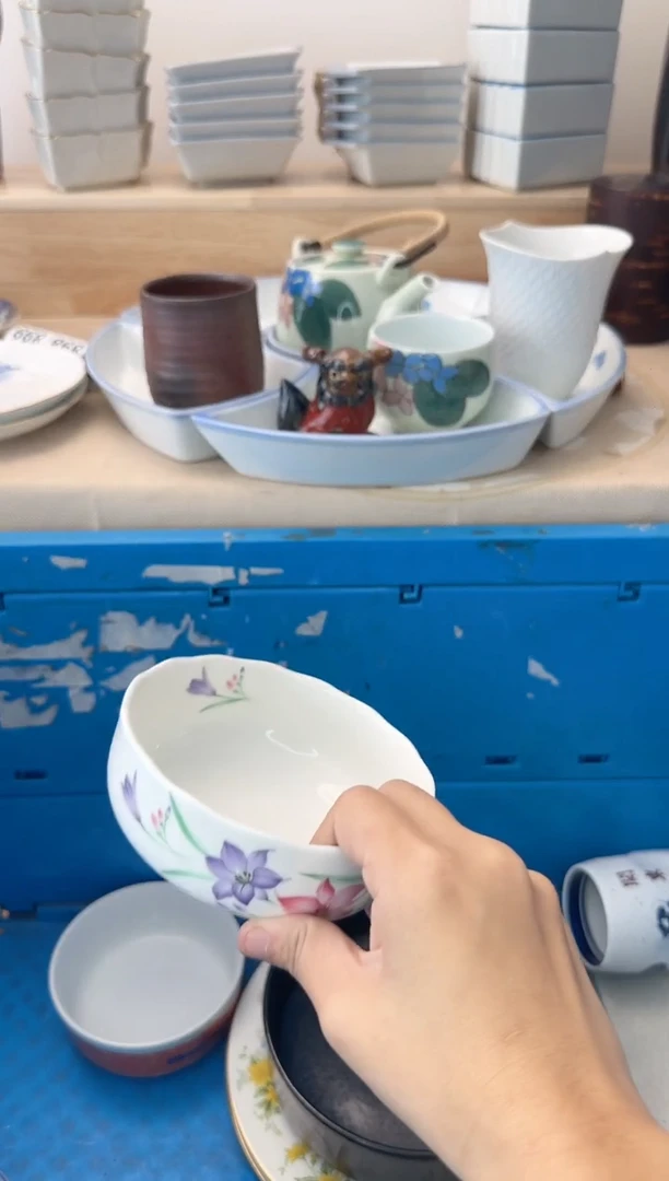 茶杯紫砂一*人878淘艺中古瓷器全场18元包邮