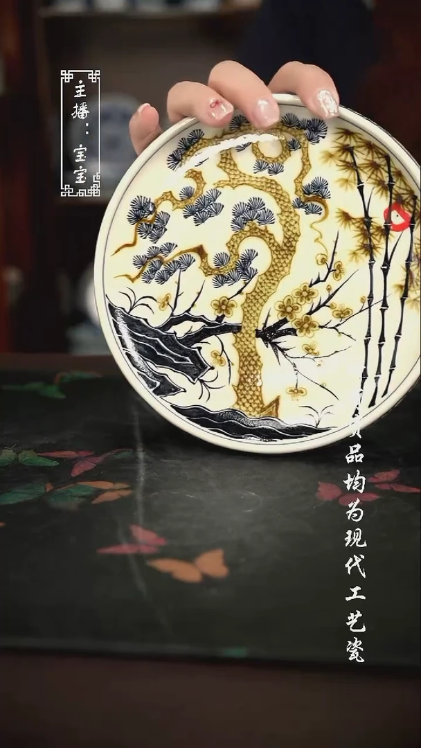 微瑕 福利手绘现代高温瓷 坡边壶承 有瑕