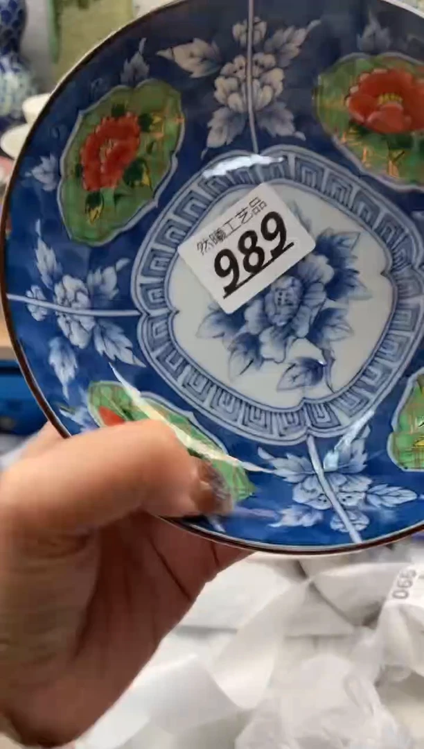 【闪购商品】瓷片989然曦海外工艺品18包邮