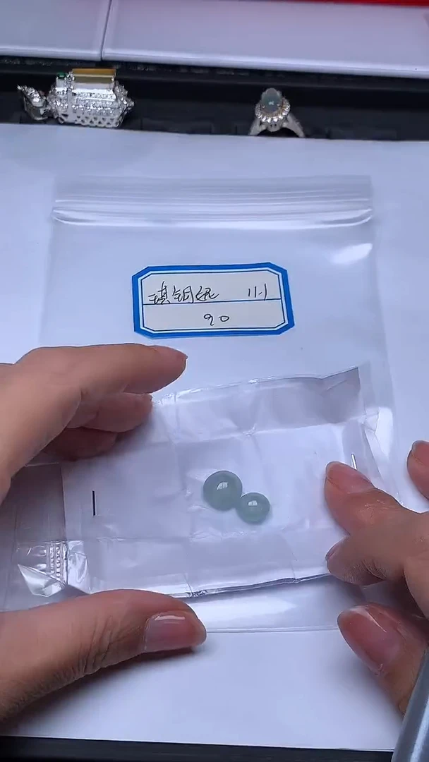 裸石翡翠琪*妮+多样性发货