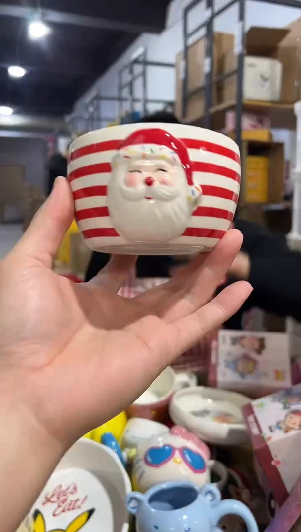 【闪购商品】杯185-k孤品默认微瑕不退不换