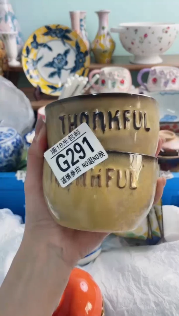 陶瓷时**旧G291*******