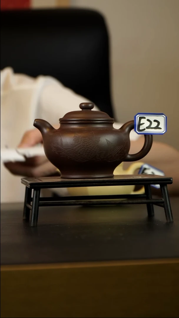 茶壶紫砂E22【小四紫砂】