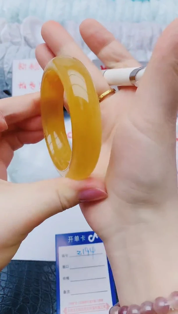 未镶嵌手镯石英质玉z194+55-56