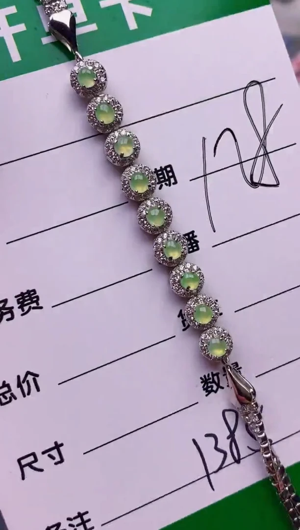 银S925镶嵌戒指翡翠1385