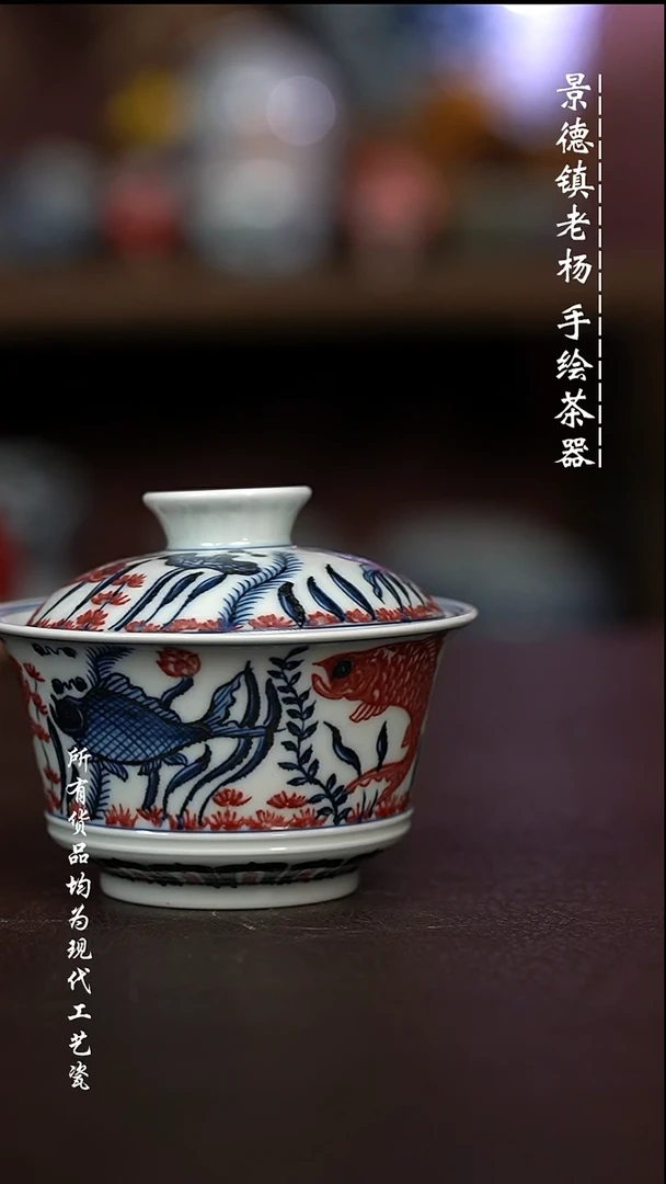 微瑕福利 现代瓷
