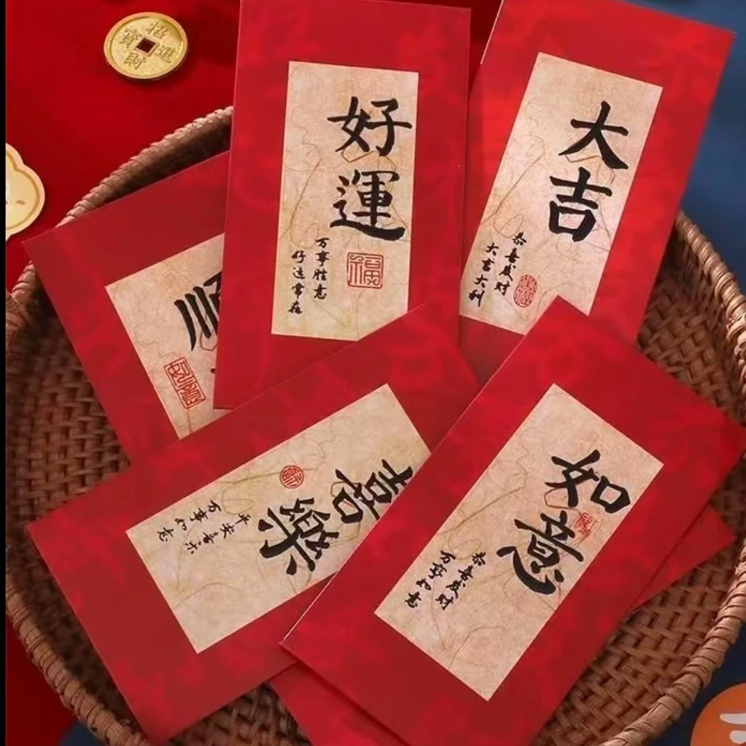 【木木专属】多ip盲池推推！！ 默认代拆