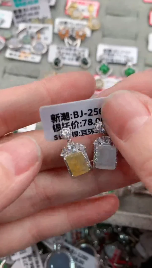 银S925镶嵌戒指翡翠13      7