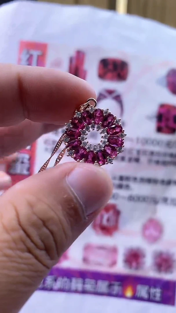 【闪购商品】碧玺吊坠银S925镶嵌345354354354354