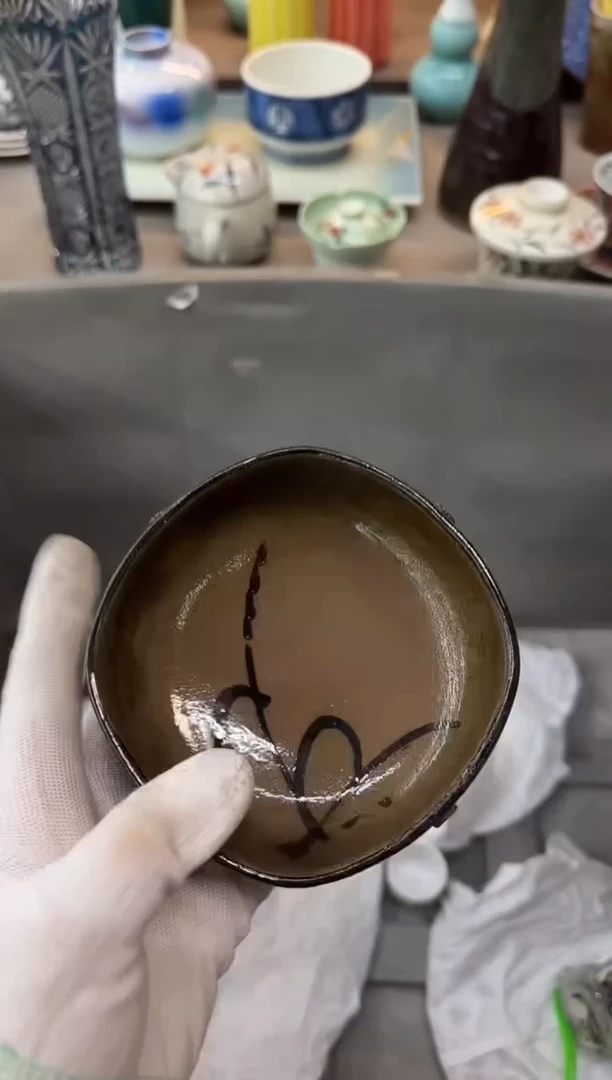 1茗**庄瓷器瓷器瓷器瓷器