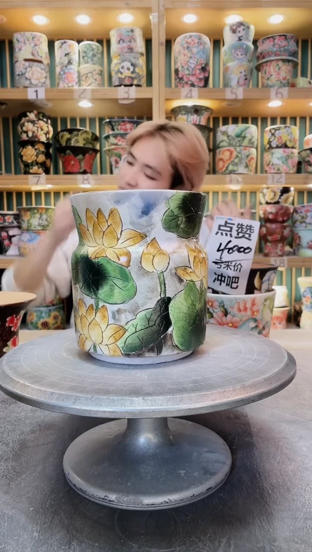 紫砂默认微瑕一物一拍01203-018瑕疵