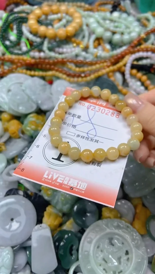 颈饰未镶嵌翡翠闪购0230288