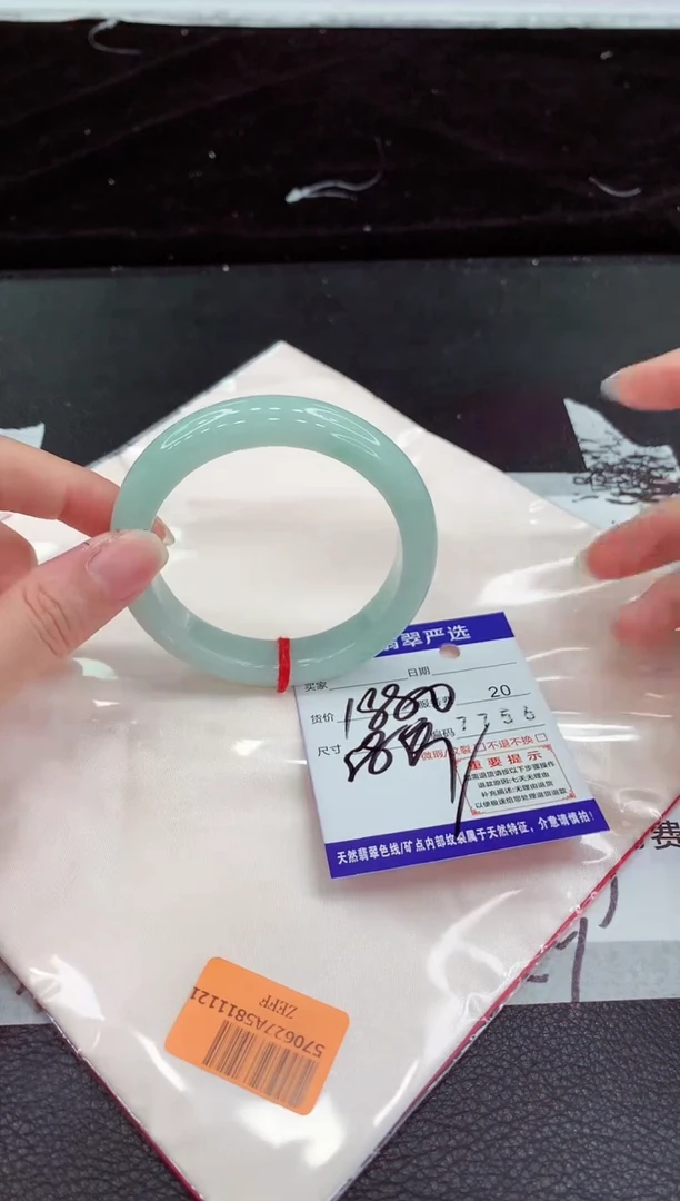 翡翠手镯未镶嵌1111111111111
