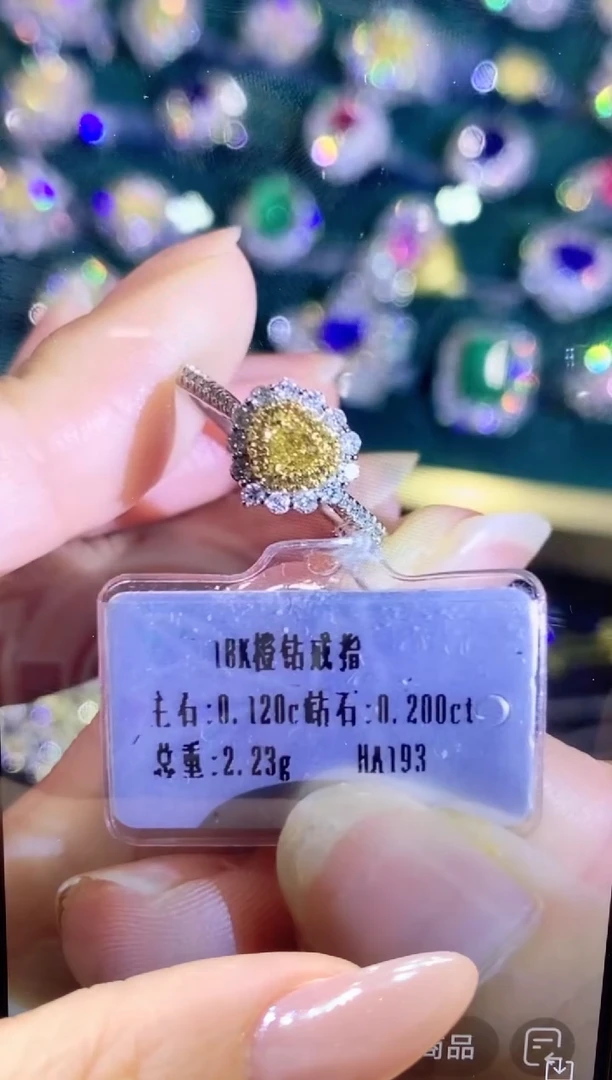 18K金镶嵌戒指钻石修*心戒指