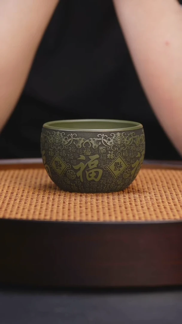 宜兴全手工紫砂主人杯