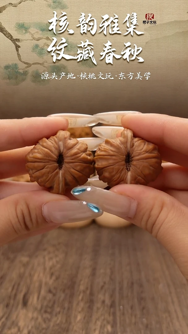 把件文玩核桃天下第一楼31mm