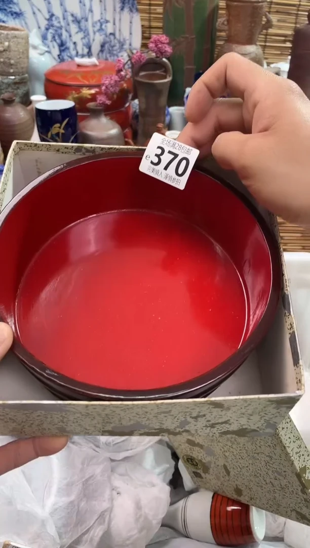 满28包邮,陶瓷茶具瓷器