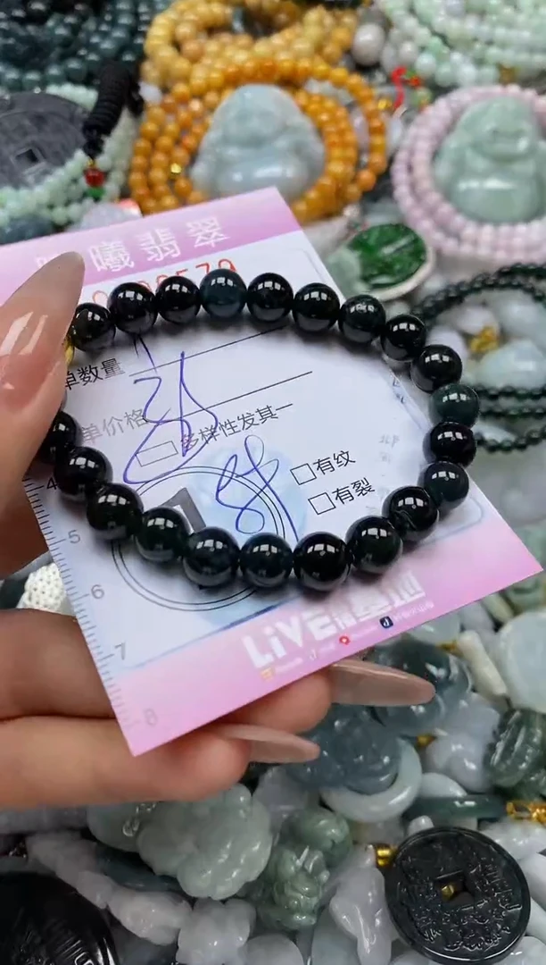 翡翠未镶嵌颈饰闪购0009579多样性发其一