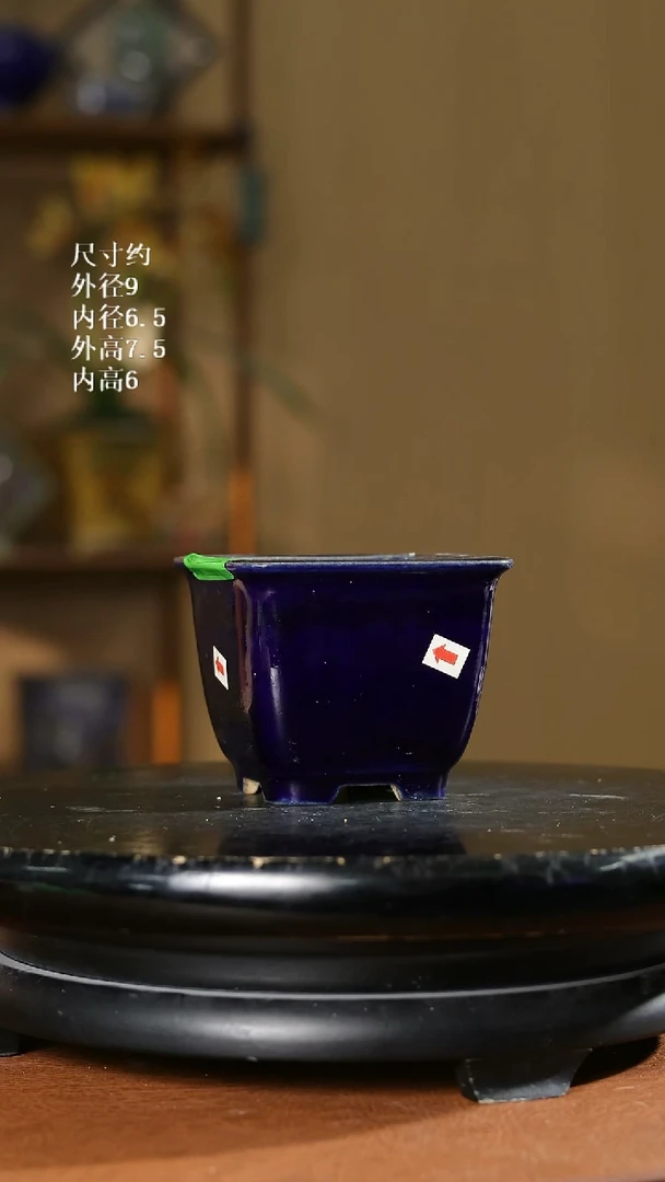 216     4寸圆角方盆