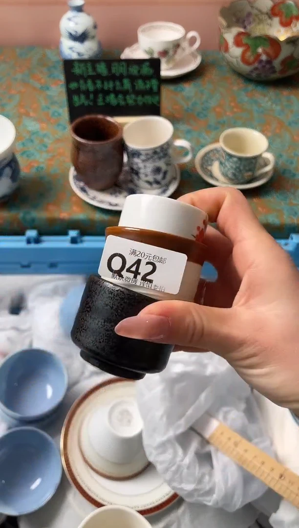 瓷片?****摇瓷器瓷器Q42