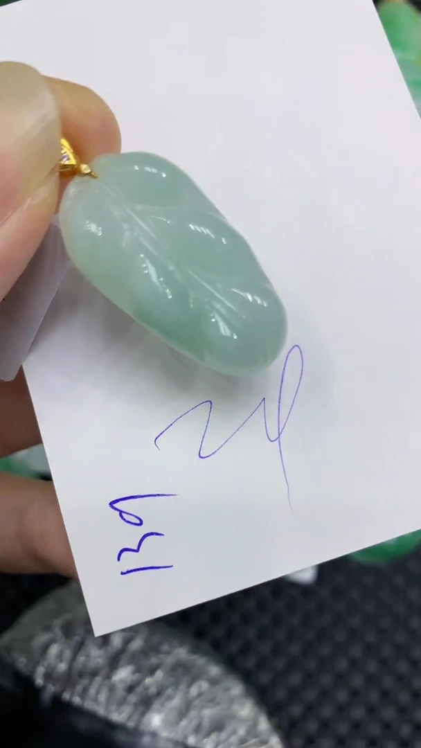 颈饰未镶嵌翡翠缅甸A货翡翠