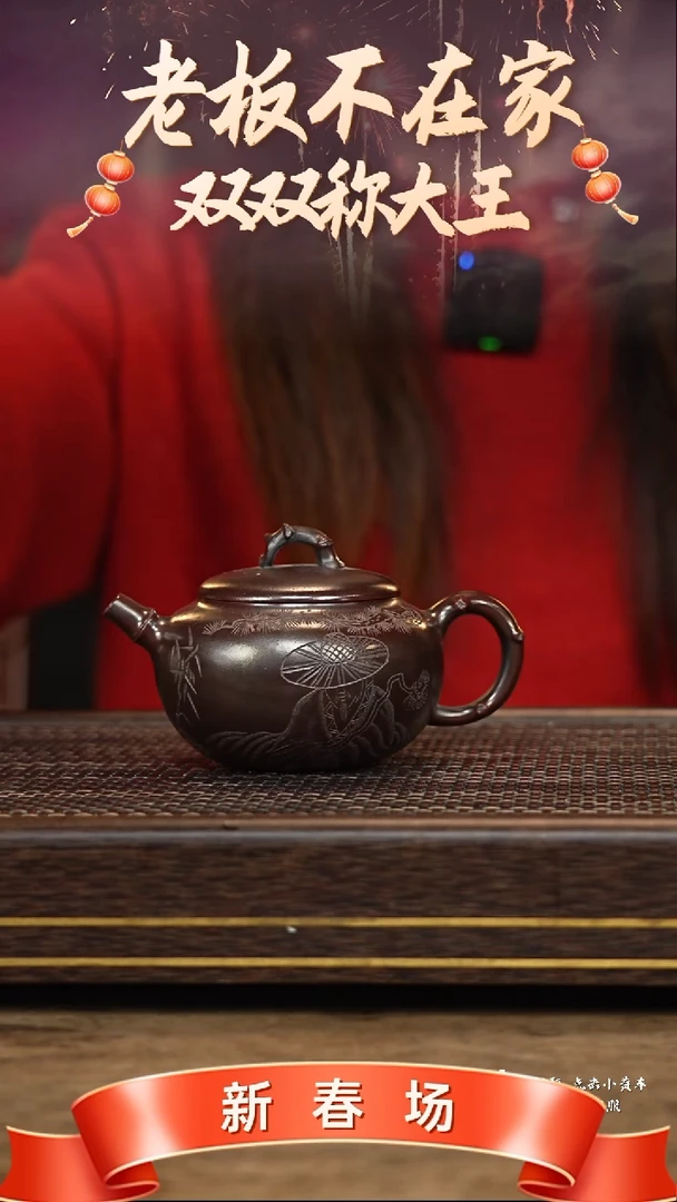 【闪购商品】紫砂茶壶冠砂茶器40