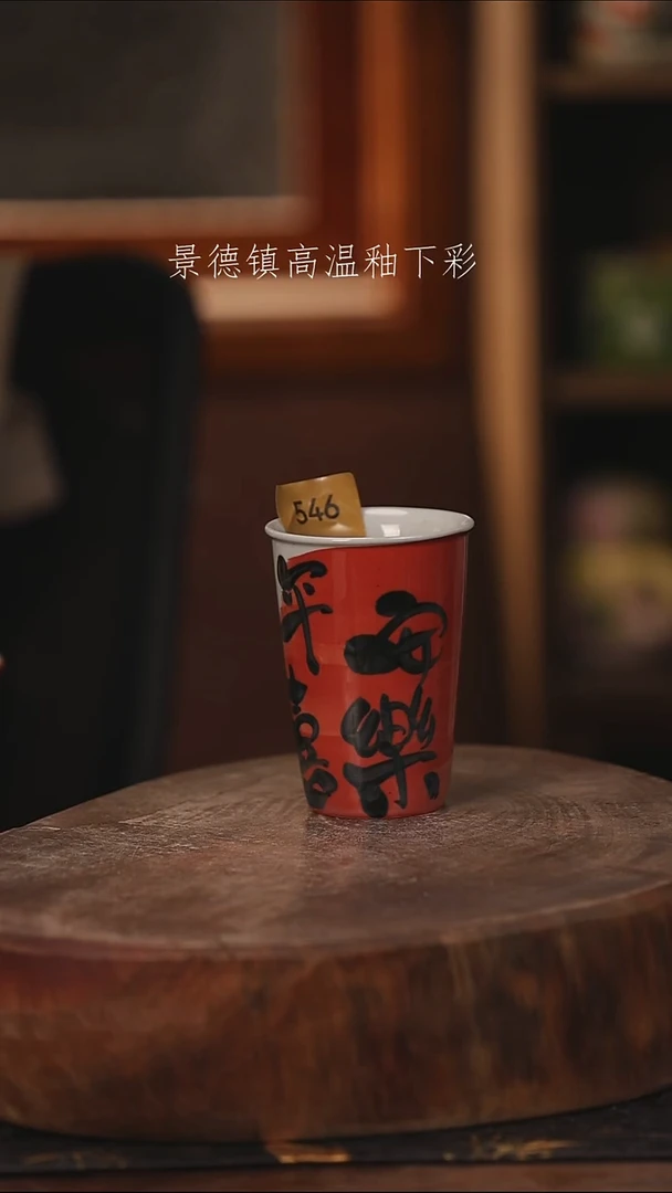 陶瓷景德镇高温釉下手绘陶瓷@L546@