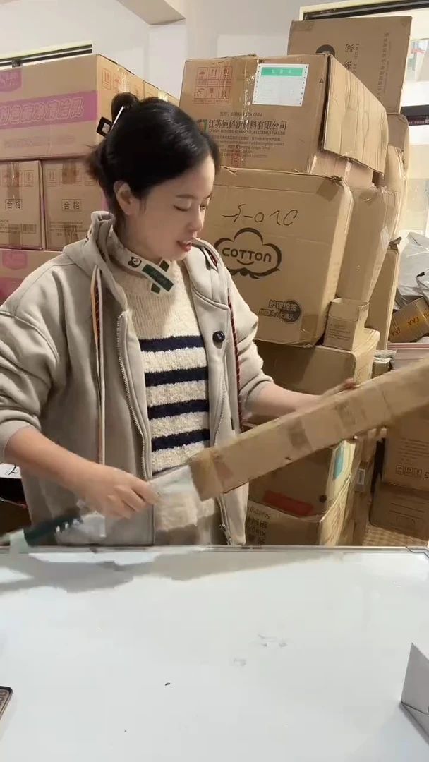 日用百货，魔术扫把47