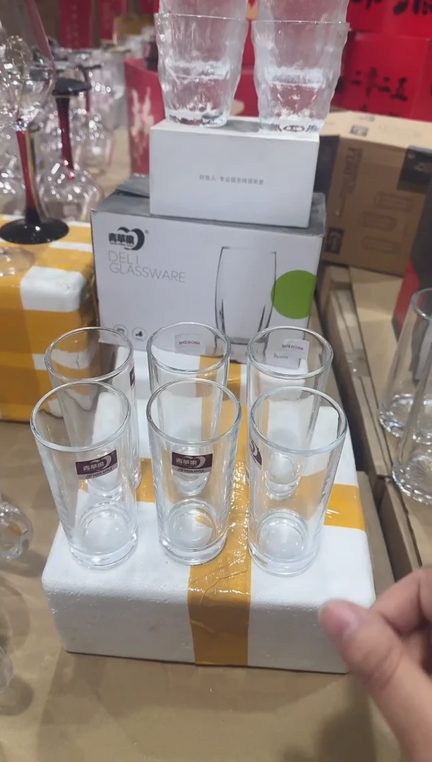 【闪购商品】水晶玻璃无盖款青苹果闪购价*6