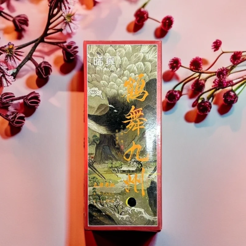 【鹤舞九州8.5克X2泡】武夷岩茶果香肉桂大红袍送礼乌龙茶老枞水仙