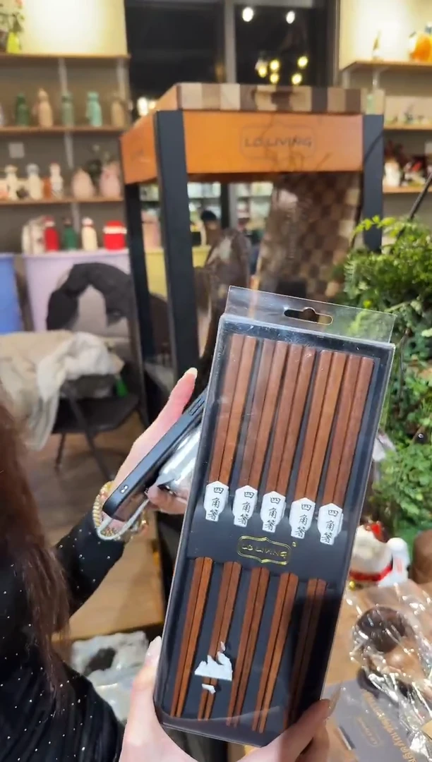 【双12】20   四方