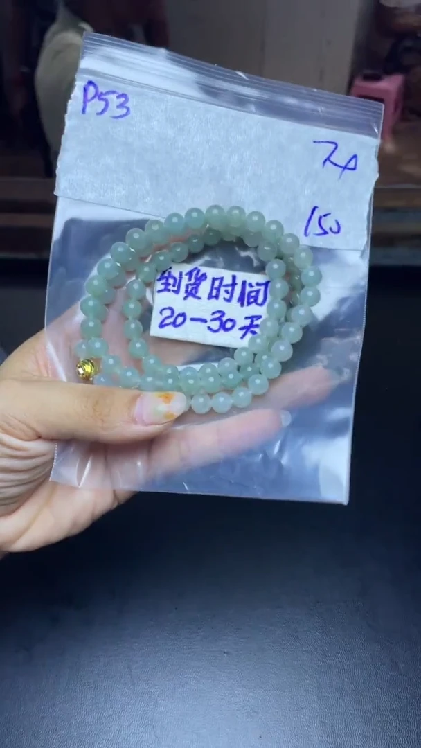 未镶嵌定制翡翠毛货需要抛光多样性拍一发一E53