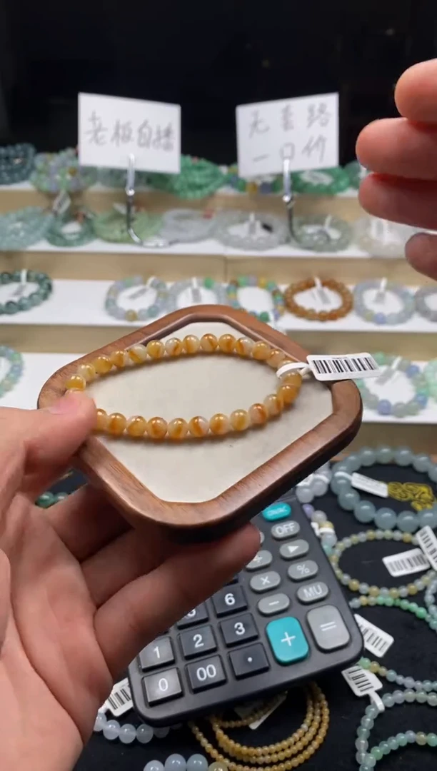 【闪购商品】翡翠手链未镶嵌天然A货翡翠